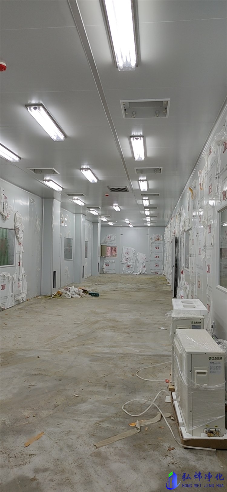 醫(yī)藥包裝無(wú)塵車間裝修