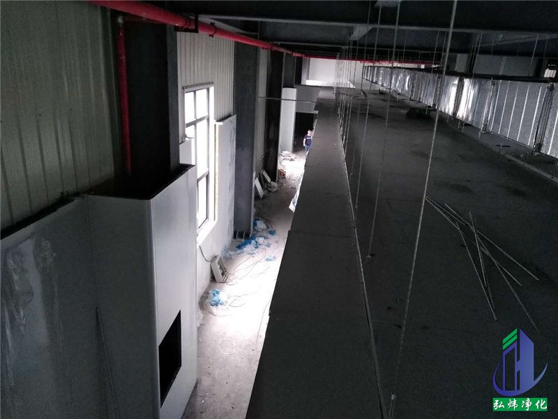 化妝品無(wú)塵車(chē)間 化妝品無(wú)塵車(chē)間