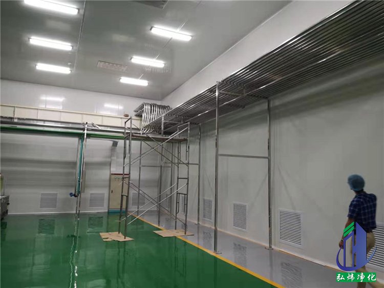 食品潔凈車間 食品潔凈車間