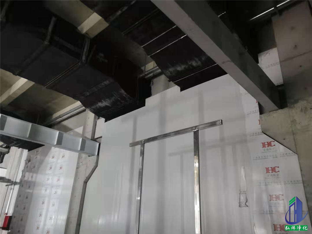 食品無塵車間 食品無塵車間