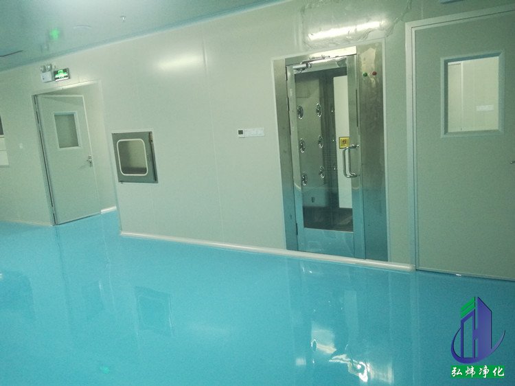 凈化車間工程 凈化車間工程